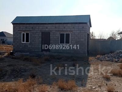 Отдельный дом · 2 комнаты · 32 м² · 10 сот., Саяхат 23 26 за 8 млн ₸ в 