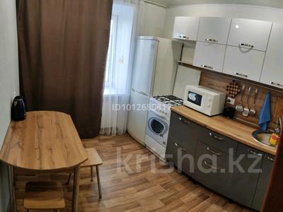 1-бөлмелі пәтер · 32 м² · 2/5 қабат, Найманбаева 128 — / Момышулы. Над магазином "KOTON", бағасы: 21 млн ₸ в Семее