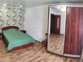 1-бөлмелі пәтер · 32 м² · 2/5 қабат, Найманбаева 128 — / Момышулы. Над магазином "KOTON", бағасы: 21 млн ₸ в Семее — фото 2