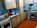 2-комнатная квартира · 51 м² · 5/5 этаж, 17-й микрорайон 9 — Агентства за 100 000 ₸ в Шымкенте, Аль-Фарабийский р-н — фото 3