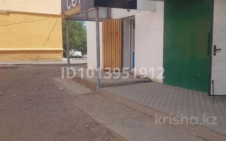 Офисы, магазины и бутики, общепит, салоны красоты · 44 м² за 19.2 млн ₸ в Балхаше — фото 7