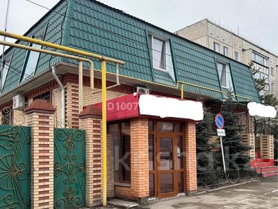 Офисы, салоны красоты, фитнес и спорт, медцентры и аптеки, образование, кабинеты и рабочие места · 280 м² за 1.3 млн 〒 в Костанае