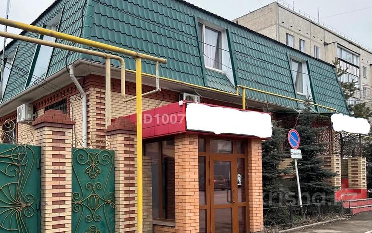 Офисы, салоны красоты, фитнес и спорт, медцентры и аптеки, образование, кабинеты и рабочие места · 280 м² за ~ 1.1 млн 〒 в Костанае — фото 10