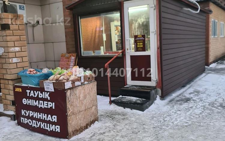 Свободное назначение, магазины и бутики · 12 м² за 2.1 млн ₸ в Павлодаре — фото 2