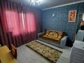 1-комнатная квартира · 20 м², мкр Мадениет 4 — Мкр Рахат за 100 000 ₸ в Алматы, Алатауский р-н — фото 7