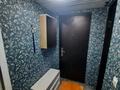 1-комнатная квартира · 20 м², мкр Мадениет 4 — Мкр Рахат за 100 000 ₸ в Алматы, Алатауский р-н — фото 9