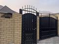 Отдельный дом · 4 комнаты · 150 м² · 10 сот., Ильяшева 4 — Тукая за 98 млн ₸ в Семее — фото 2