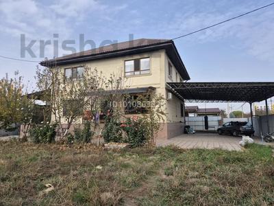 Отдельный дом · 9 комнат · 288 м² · 13 сот., мкр Кайрат, Қайрат ш/а.Түркістан 91 за 2.6 млн 〒 в Алматы, Турксибский р-н