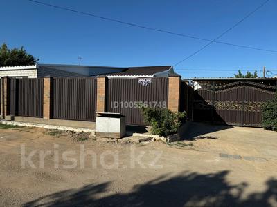 Часть дома · 5 комнат · 170 м² · 10 сот., Аманбай батыра 6 за 67 млн 〒 в Жезказгане