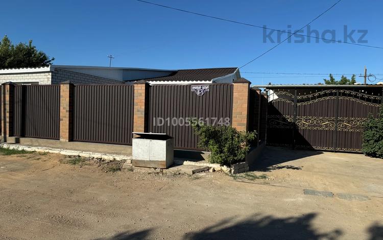 Часть дома · 5 комнат · 170 м² · 12 сот., Аманбай батыра 6 за 58 млн ₸ в Жезказгане — фото 2