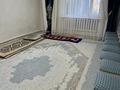 Часть дома · 5 комнат · 170 м² · 12 сот., Аманбай батыра 6 за 58 млн ₸ в Жезказгане — фото 15