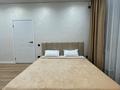 1-комнатная квартира · 50 м² · 3/9 этаж, Самал 82/5 — Коняхина за 3 000 ₸ в Уральске — фото 10
