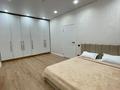 1-комнатная квартира · 50 м² · 3/9 этаж, Самал 82/5 — Коняхина за 3 000 ₸ в Уральске — фото 13