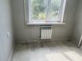 3-комнатная квартира · 60 м² · 3/5 этаж, Толе би 12а за 19 млн ₸ в Шымкенте, Аль-Фарабийский р-н — фото 14