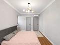 3-комнатная квартира · 115.4 м² · 4/10 этаж, ​Мангилик Ел 40 за 98 млн ₸ в Астане, Есильский р-н — фото 11