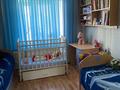 3-комнатная квартира · 60 м², 6а 1 за 16.5 млн ₸ в Лисаковске — фото 5