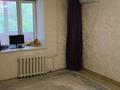 1-бөлмелі пәтер · 41.6 м² · 2/9 қабат, Северо-Восток ш/а. 20, бағасы: 15 млн ₸ в Уральске, мкр Северо-Восток — фото 9
