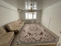 3-комнатная квартира · 91 м² · 5/5 этаж, Ауэзова 48 за 225 000 ₸ в Атырау, мкр Жилгородок