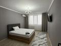 2-бөлмелі пәтер · 54 м² · 4/9 қабат, 5 микрорайон 7, бағасы: 23.5 млн ₸ в Аксае