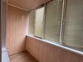 2-бөлмелі пәтер · 54 м² · 4/9 қабат, 5 микрорайон 7, бағасы: 23.5 млн ₸ в Аксае — фото 8
