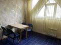 2-комнатная квартира · 60 м² · 7/9 этаж, мкр Тастак-2, Толе би 257 — Тилендиева за 350 000 ₸ в Алматы, Алмалинский р-н — фото 4