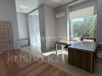 Кеңселер · 35 м², бағасы: 350 000 ₸ в Астане