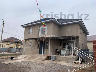 Отдельный дом · 7 комнат · 300 м² · 6.3 сот., Баталы 91 — Находится рядом с СДУ за 80 млн ₸ в Каскелене