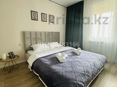 2-комнатная квартира · 70 м² · 3/16 этаж, Абикена Бектурова 11/2 — Кардио центр, Ана мен бала, Хан шатыр за 20 000 ₸ в Астане, Нура р-н