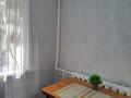 1-бөлмелі пәтер · 32 м² · 1/5 қабат, Камзина 14, бағасы: 10 000 ₸ в Павлодаре — фото 9