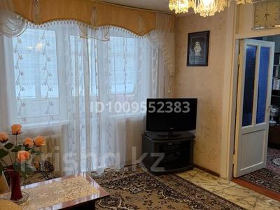 2-бөлмелі пәтер · 45.1 м² · 2/5 қабат, Майкудук, 12й микрорайон 49, бағасы: 9.8 млн 〒 в Караганде, Алихана Бокейханова р-н