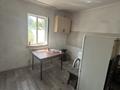 1-бөлмелі пәтер · 46 м² · 1/1 қабат, Жансугурова 27, бағасы: 90 000 ₸ в  — фото 2