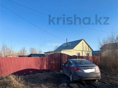 Отдельный дом · 3 комнаты · 90 м² · 15 сот., Кайынды 12/1 за 18 млн ₸ в Усть-Каменогорске, Ахмирово