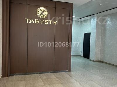 3-бөлмелі пәтер · 90 м² · 9/17 қабат, Е430 2, 2/2, 2а, 4, бағасы: 53 млн ₸ в Астане, Нура р-н