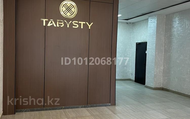3-бөлмелі пәтер · 90 м² · 9/17 қабат, Е430 2, 2/2, 2а, 4, бағасы: 53 млн ₸ в Астане, Нура р-н — фото 2