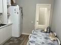 3-бөлмелі пәтер · 90 м² · 9/17 қабат, Е430 2, 2/2, 2а, 4, бағасы: 53 млн ₸ в Астане, Нура р-н — фото 13