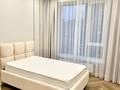 3-комнатная квартира · 85 м² · 6/16 этаж, Розыбакиева 217б за 118.5 млн ₸ в Алматы, Бостандыкский р-н — фото 12