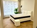 3-комнатная квартира · 85 м² · 6/16 этаж, Розыбакиева 217б за 118.5 млн ₸ в Алматы, Бостандыкский р-н — фото 2