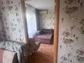2-бөлмелі пәтер · 44.9 м² · 4/5 қабат, Амре Кошеубаева, бағасы: 200 000 ₸ в Усть-Каменогорске, Ульбинский — фото 14