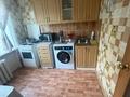 2-бөлмелі пәтер · 44.9 м² · 4/5 қабат, Амре Кошеубаева, бағасы: 200 000 ₸ в Усть-Каменогорске, Ульбинский — фото 16