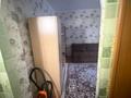 2-бөлмелі пәтер · 44.9 м² · 4/5 қабат, Амре Кошеубаева, бағасы: 200 000 ₸ в Усть-Каменогорске, Ульбинский — фото 2