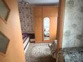 2-бөлмелі пәтер · 44.9 м² · 4/5 қабат, Амре Кошеубаева, бағасы: 200 000 ₸ в Усть-Каменогорске, Ульбинский — фото 6