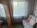 2-бөлмелі пәтер · 44.9 м² · 4/5 қабат, Амре Кошеубаева, бағасы: 200 000 ₸ в Усть-Каменогорске, Ульбинский — фото 9