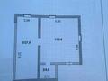Свободное назначение · 72 м² за 11 млн ₸ в Косшы — фото 2