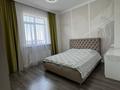 3-бөлмелі пәтер · 96 м² · 10/11 қабат, Мәңгілік Ел 21, бағасы: 66 млн ₸ в Астане, Есильский р-н — фото 5