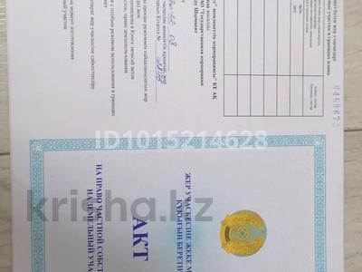 Участок · 8 соток, мкр Ынтымак-2 за 8 млн ₸ в Шымкенте, Абайский р-н