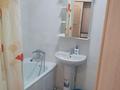 1-комнатная квартира · 48 м² · 3/12 этаж, А.Шарипова 100 — Жамбыла116 за 15 000 ₸ в Алматы, Алмалинский р-н — фото 12