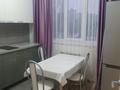 1-комнатная квартира · 48 м² · 3/12 этаж, А.Шарипова 100 — Жамбыла116 за 15 000 ₸ в Алматы, Алмалинский р-н — фото 2