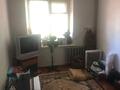 2-бөлмелі пәтер · 36 м² · 4/5 қабат, Курмангалиева 1/1 — район депо, бағасы: 8 млн ₸ в Уральске — фото 3
