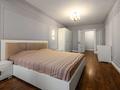 3-комнатная квартира · 120 м² · 11/16 этаж, Масанчи — Гоголя-Масанчи за 850 000 ₸ в Алматы, Алмалинский р-н — фото 6