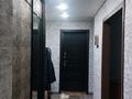 3-комнатная квартира · 68 м² · 1/10 этаж, Малайсарыбатыра 37 за 29.5 млн ₸ в Павлодаре — фото 2